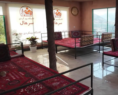 اقامتگاه بومگردی سرهال اورامان 2