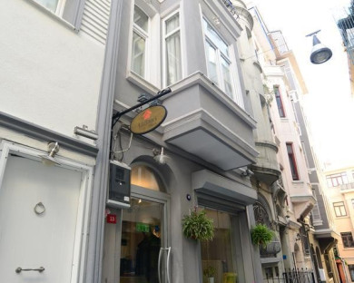 هتل آدا هومز تکسیم (Ada Homes Taksim) استانبول