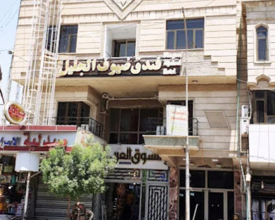 هتل ضیوف الجليل کربلا