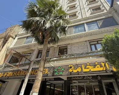 هتل فخامه کربلا