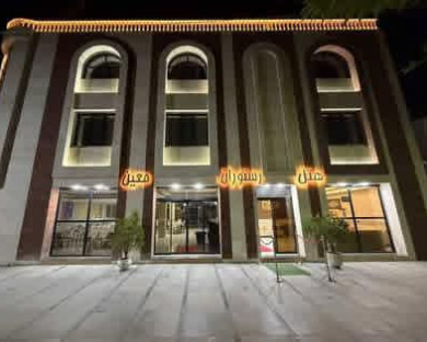 هتل معین کرمانشاه 1