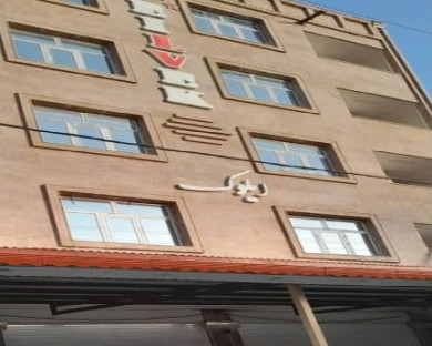 هتل آپارتمان ایلوک کوهرنگ