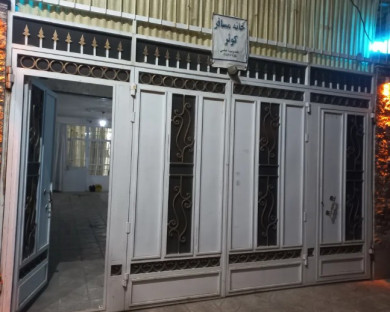 خانه مسافر میرفتاح(کوثر) ملایر