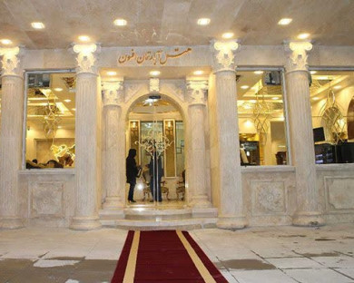 mashhad-afsoon-2.jpg
