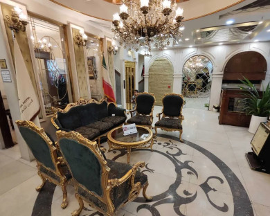 mashhad-afsoon-3.jpg