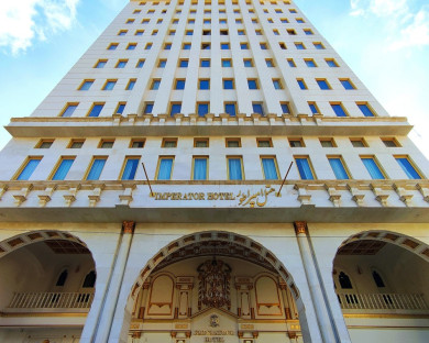 هتل امپراطور مشهد