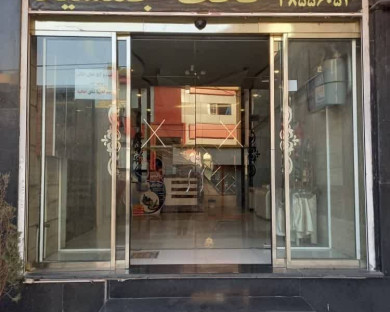 mashhad-karzani-6.jpg