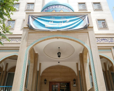 mashhad-mahalat-1.jpg