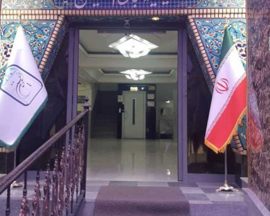 واحد اقامتی زائرسرای محبان الحسین(ع) مشهد