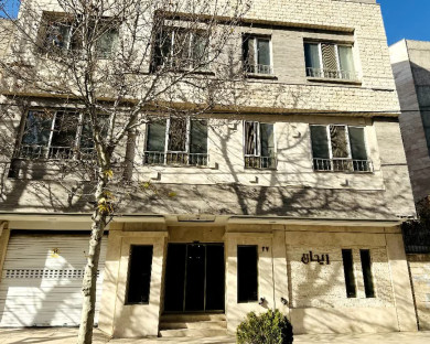 خانه مسافر نوری مشهد