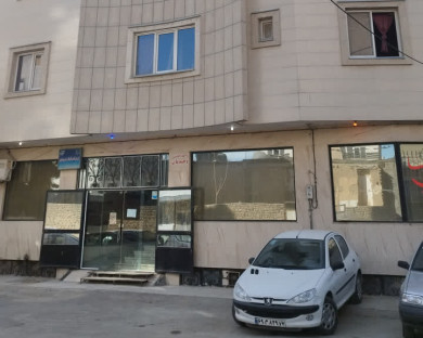 خانه مسافر وحیدیان مشهد