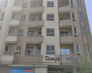 هتل آپارتمان ویستا مشهد