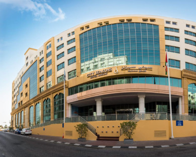 muscat-cityseasons-2.jpg