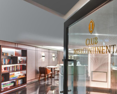 هتل اینترکانتیننتال (Intercontinental) مسقط 19