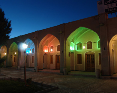 naeen-Jahangardi_naeen-01.jpg