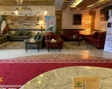 هتل نخل (Al Nakhla) نجف 1