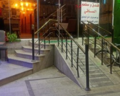 najaf-alsaqi-1.jpg
