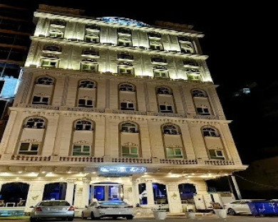هتل الاسطوره نجف