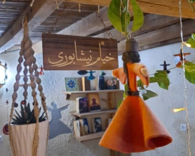 qeshm-donyaysoufi-3.jpg
