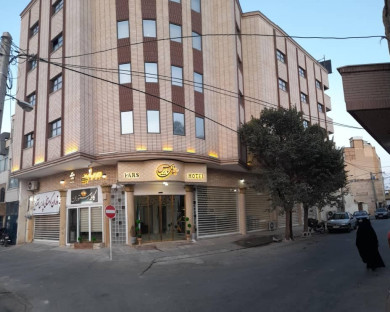 qhom-parskohan-1.jpg