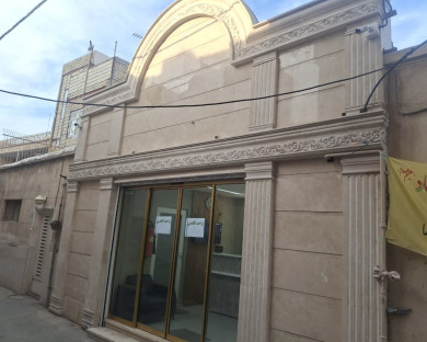 خانه مسافر سما قم