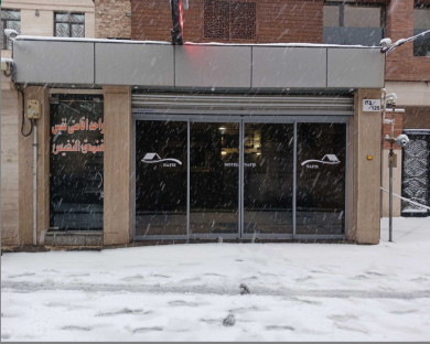 خانه مسافر سرائی(نفیس) قم