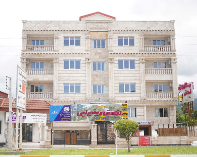 خانه مسافر کمالی فر (تک) رامسر