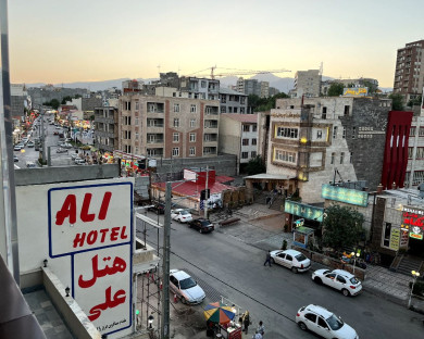 sarein-ali-2.jpg