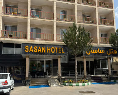 هتل ساسان سرعین 1