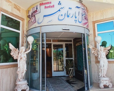 sarein-shams-10.jpg