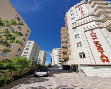 هتل آپارتمان طاق بستان سرعین