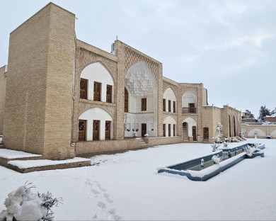 مجتمع گردشگری عمارت حاکم ساوه