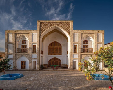 مجتمع گردشگری عمارت حاکم ساوه 1