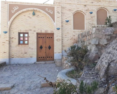 اقامتگاه بومگردی خانه نقلی تفت 1