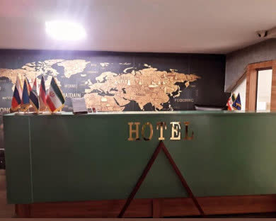 هتل آپارتمان آتلانتیس تهران 1