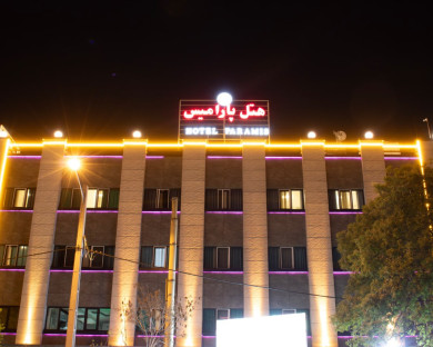 هتل پارامیس تهران 7
