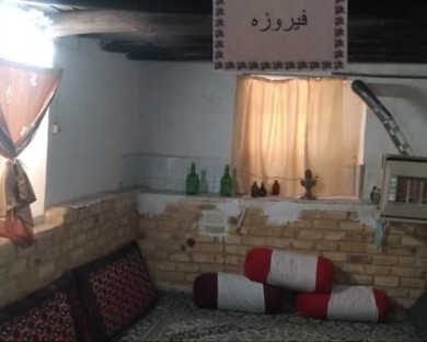 اقامتگاه سنتی عقیق طرقبه 6