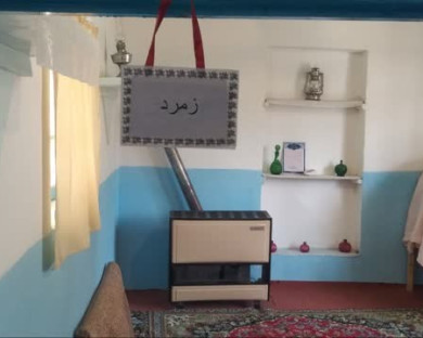 اقامتگاه سنتی عقیق طرقبه 8