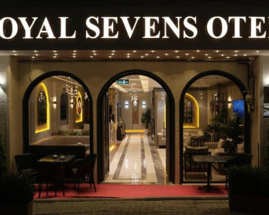 هتل رویال سونز ( Royal sevens ) وان