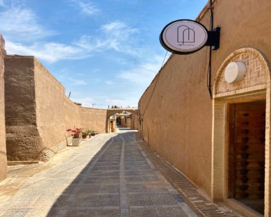 yazd-diyar-1.jpg