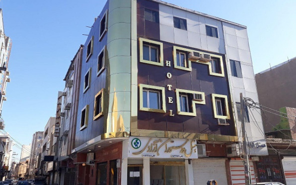 هتل آزادی آبادان