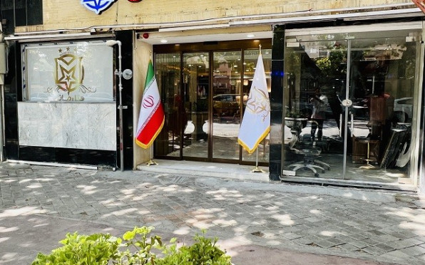 هتل مانی اصفهان