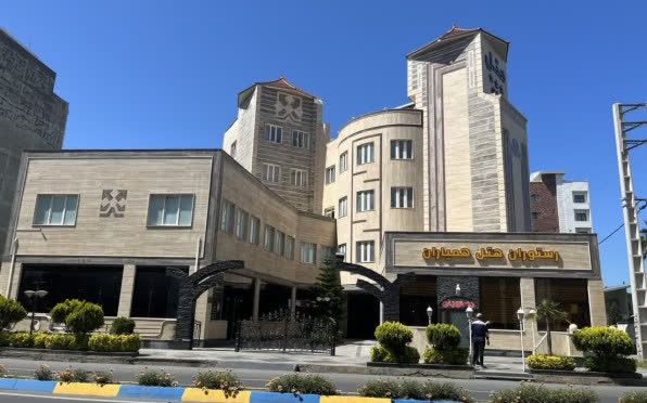 مجتمع اقامتی همیاران فریدونکنار