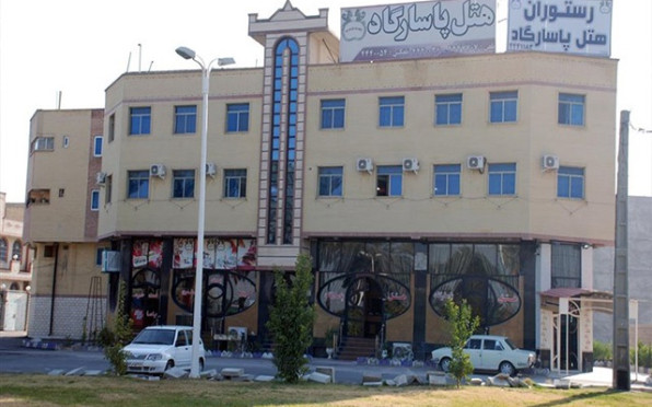 هتل پاسارگاد جهرم