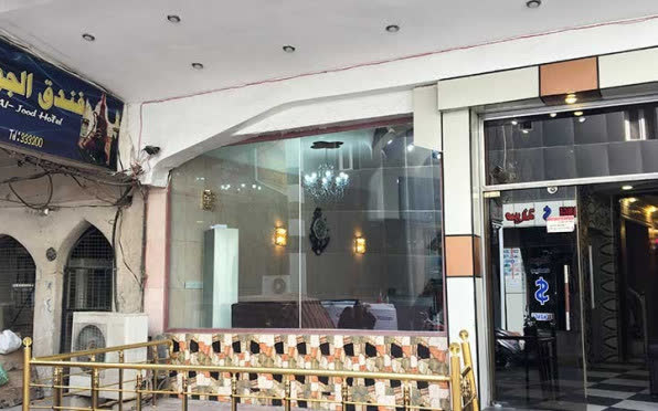 هتل الجود (Aljood) کربلا