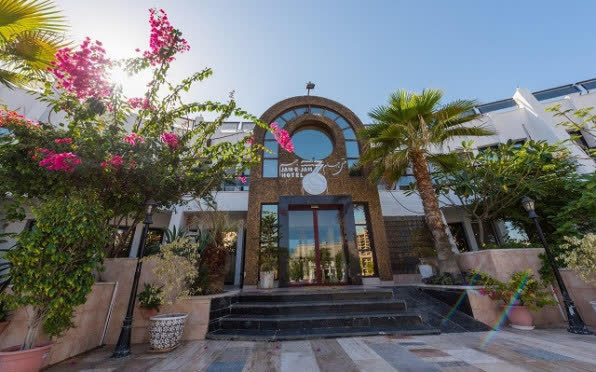 هتل جام جم کیش