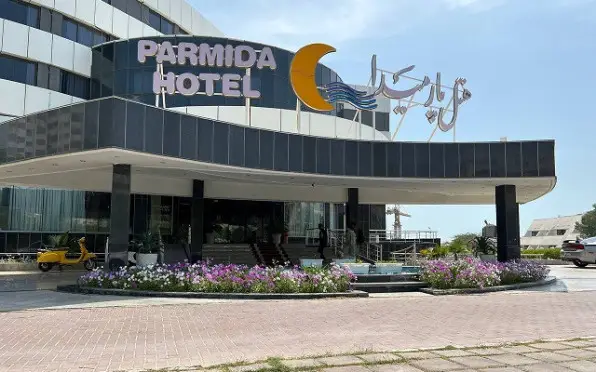 هتل پارمیدا کیش