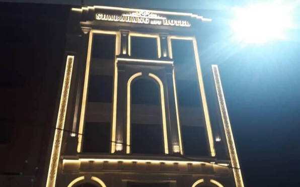 هتل آپارتمان شباهنگ مشهد