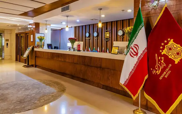 لابی هتل سی نور