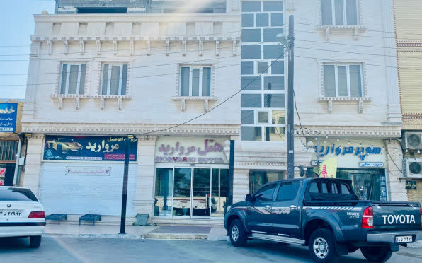 هتل مروارید قشم